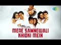Mere Samnewali Khidki Mein with lyrics | Dil Vil Pyar Vyar | Shaan | Rajendra Krishan