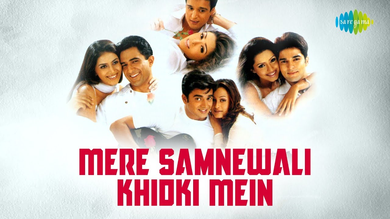 repeat movie image - 10