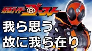 我ら思う 故に我ら在り Mp3 تحميل اغاني مجانا 我ら思う 故に我ら在り Mp3 تحميل اغاني مجانا