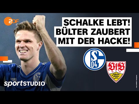 FC Schalke 04 – VfB Stuttgart | Bundesliga, 22. Spieltag Saison 2022/23 | sportstudio