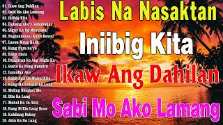 Download lagu Habang Ako'y Nabubuhay Best Opm Love Song Tagalog Love Song Tagos Sa Puso 70s 80s 90s mp3