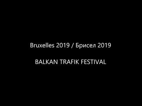 Trip to Brussels 2019