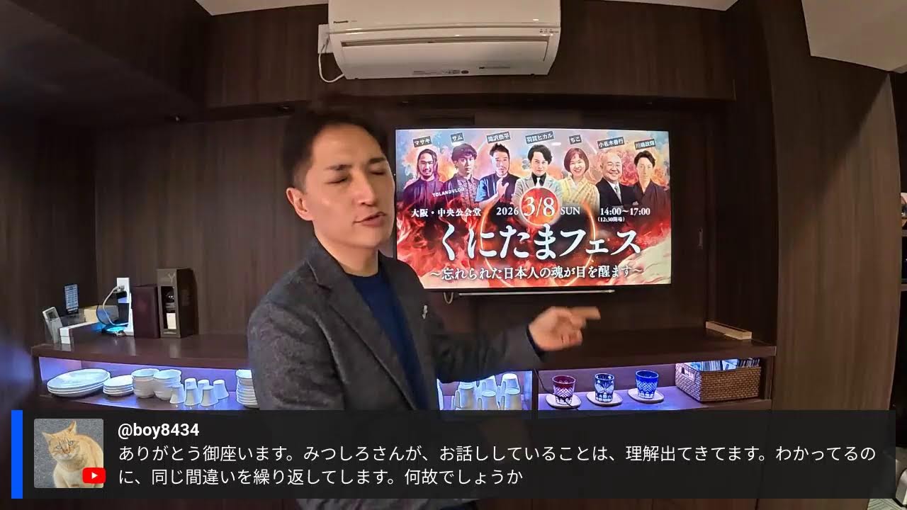 【ゾンビ化する人々】静かに蝕まれていくテックドラッグの恐ろしさ、そして抜け出す方法