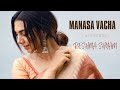 Manasa Vacha Reshma Shyam Godavari Movie Telugu Cover Song