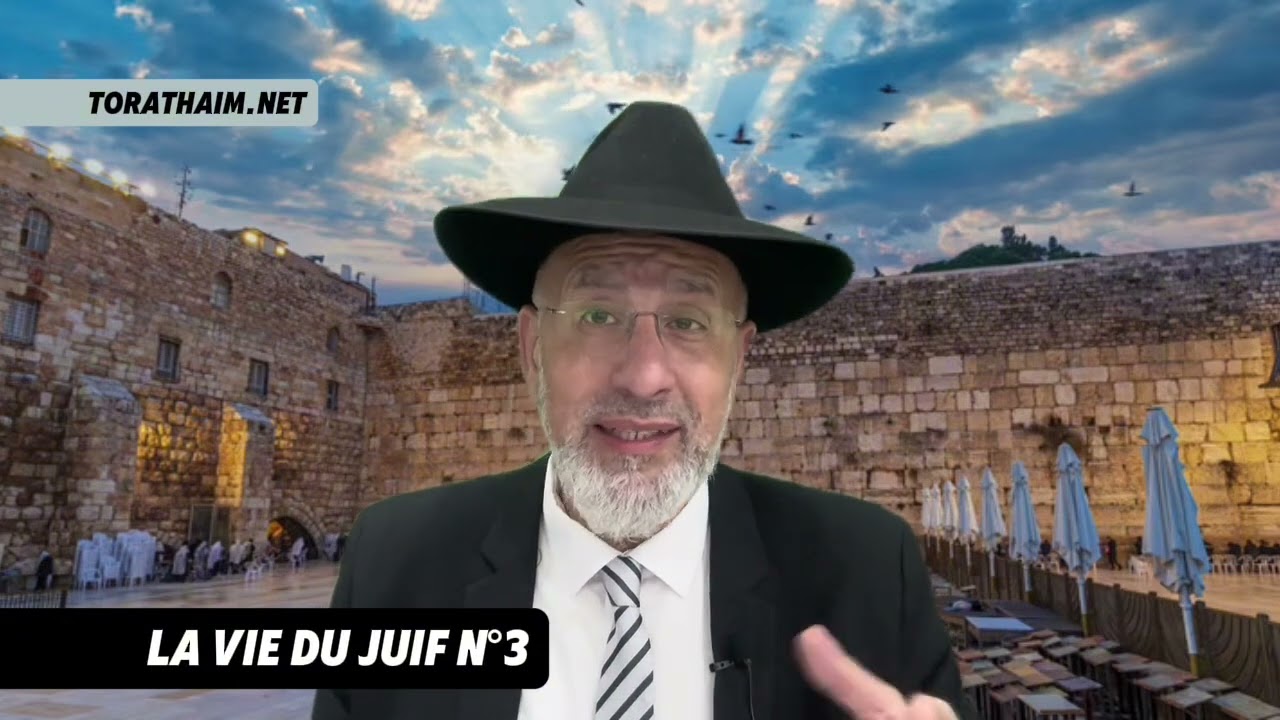 La vie du juif N°3 - Leilouy nishmat de Mardoche ben Messody zal