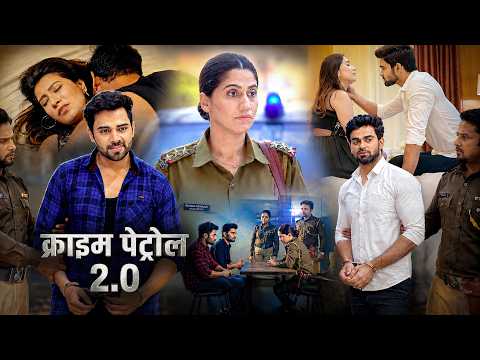 4 घंटे होटल रूम में क्या हुआ था? | Ep 31 | Crime Patrol | Mystery Crime Studio