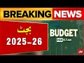 Budget 2025 26 Preparation Started Breaking News