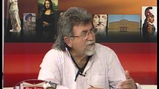 ΤΟΥΡΚ. ΣΥΓΓΡΑΦ. Ν.ΧΕΙΛΑΔΑΚΗΣ ΨΥΧ. Γ.ΣΥΡΤΗΣ 10/10/2014 Γ ΜΕΡΟΣ