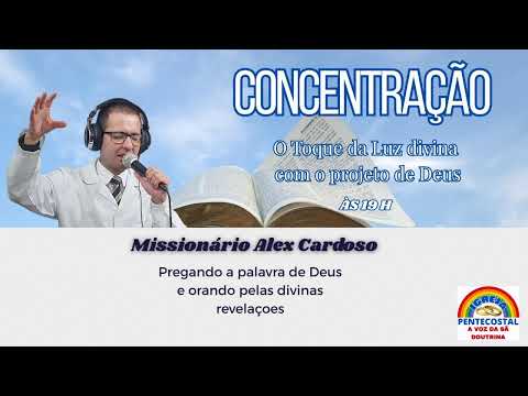 Concentração em Minas Gerais - Ervalia - | 24-05-2026 | Missionário Alex Cardoso