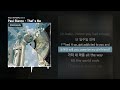 Paul Blanco That S Me Feat OXYNOVA Blem ㅣLyrics 가사