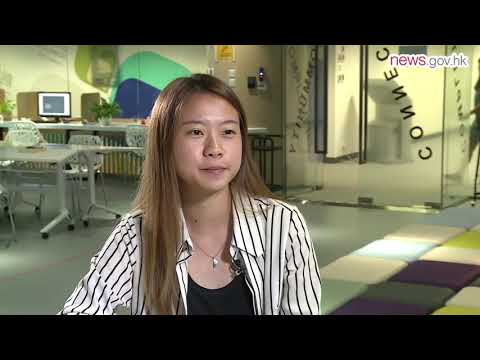 A space to innovate (11.11.2018)