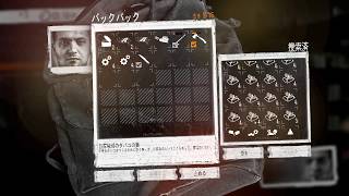 This War Of Mine ~killing for scavenge~ in 廃墟の邸宅(カップル)