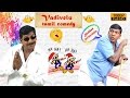 Vadivelu Comedy Non Stop Comedy Scenes Collection Tamil Movie Comedy