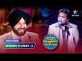 Episode 21 Part 3 Mushaayare Mein Ratan Noora  The Great Indian Laughter Challenge Season 1