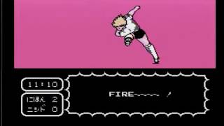 ファミコン版キャプテン翼　西ドイツ戦