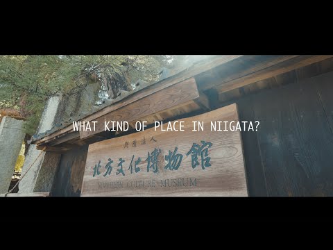 新潟観光 ✖ CHIBI UNITY【北方文化博物館編】 Japan_Niigata Promotion ✖ CHIBI UNITY【Northern Culture Museum】_新潟市観光情報「旅のしおり」チャンネル