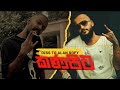 KANAPITA කණපිට KT DISS TO ALAN SOFY