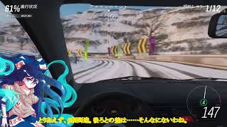 【FH4ゆっくり実況】ゆっくり最速物語-TDoB-【第5話】