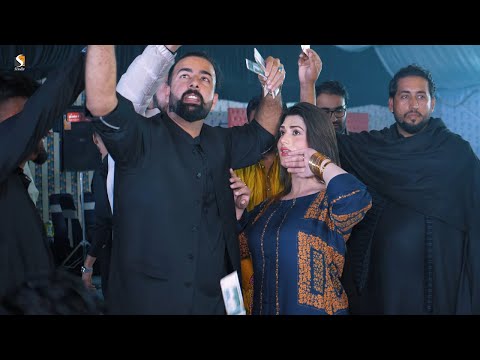 Gal Sun Dildara Naseebo Lal , Urwa Khan  Dance Performance 2026