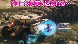【Tank Head】ロボットになったゆかりは戦車で戦い抜くpart３