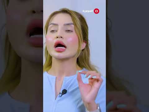شاهد بالفيديو.. طرق صحية لتحسين الحالة النفسية#shorts