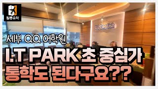 유튜브썸네일3