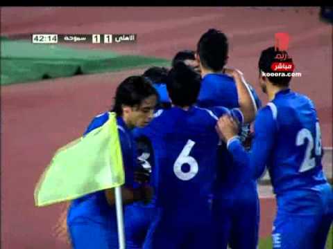Al Ahly vs Smouha 1-1 Afroum.