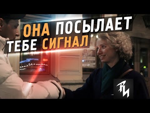 Каким должен быть мужчина Какие парни нравятся девушкам