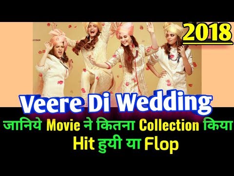 download lagu mp3 mp4 Veere Di Wedding Box Office Collection, download lagu Veere Di Wedding Box Office Collection gratis, unduh video klip Veere Di Wedding Box Office Collection
