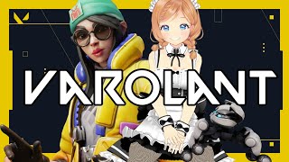 【まったり】♡あっぷでーとがあったらしーの♡【 VALORANT 】