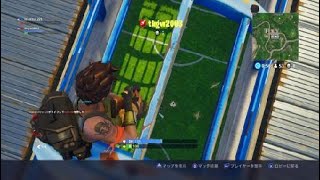 ［Fortnite］友達とフォートナイトしてたら敵に煽られたww