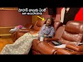 Mohan Babu Shocking Video Kannappa Movie Manchu Vishnu Prabhas News Buzz