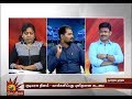 மின்னணு வாக்குப் பதிவு இயந்திரங்கள் 