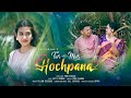 Twr Mwr Hochpana Poni Chakma Official Chakma Romantic Music Video 2022