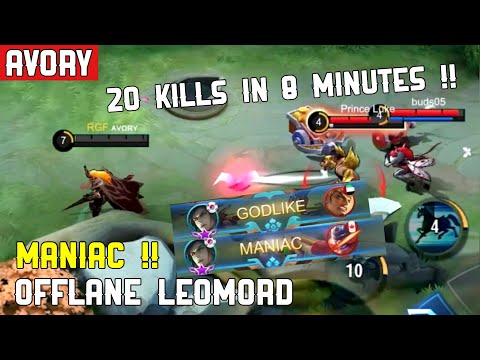 20 Kills In 8 MINUTES! MANIAC!! Offlane Leomord - Avory | MLBB
