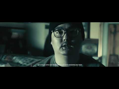 Gantulga /WAP/ x Speedy - Emo (Official Music Video)