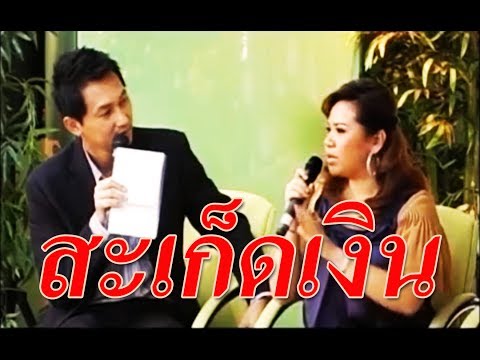 โรคสะเก็ดเงินเป็นโรคเกี่ยวกับมันเพราะสิ่งที่ ลดการอักเสบในโรคสะเก็ดเงิน