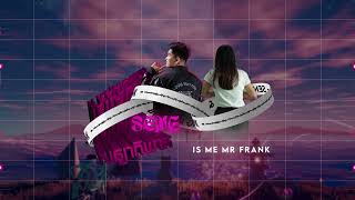 Download lagu Besdong Kvas Knea x Sonya PiKhet 3in1__SengRmx__2K23kk__(Is Me Mr Frank) mp3 Download lagu Besdong Kvas Knea x Sonya PiKhet 3in1__SengRmx__2K23kk__(Is Me Mr Frank) mp3