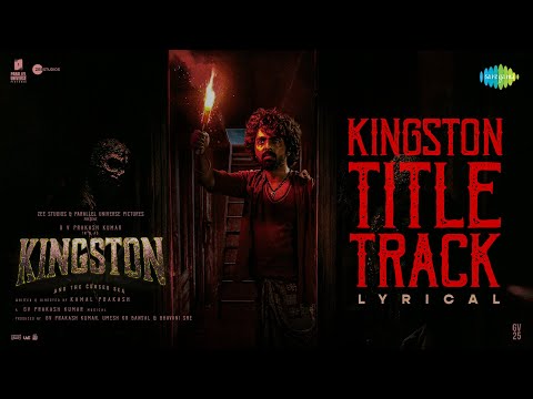 Kingston Title Track — watch video