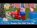Christmas Grandpa Pig S Little Train At Peppa Pig World Dec 2022 4K