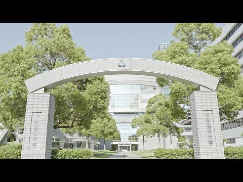 【愛知医科大学】大学・病院・ドクヘリ紹介Ver.（2018）