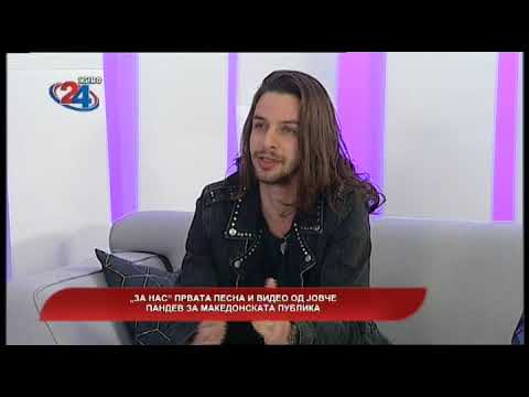 Македонија денес - „За нас“ првата песна и видео од Јовче Пандев за македонската публика