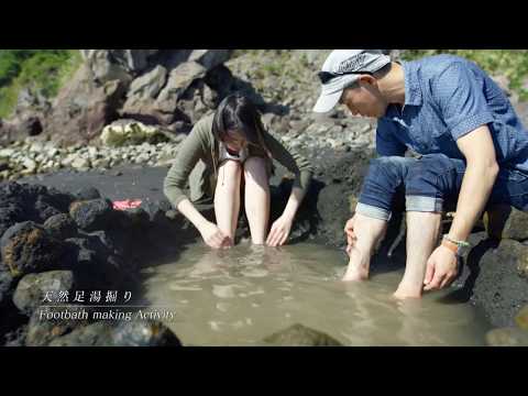 Kagoshima City, Sakurajima and Sea