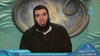 ما تقدمه لمحبيها 5   ح10   إني أحبها   الدكتور شريف طه يونس image