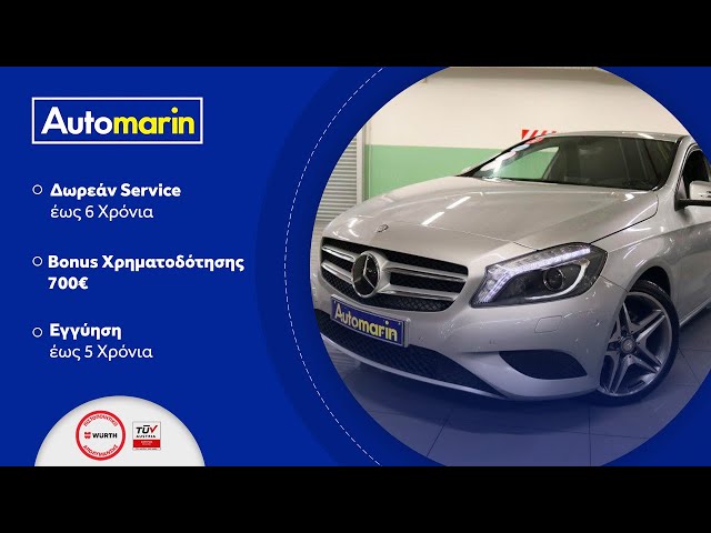 Automarin - Mercedes A180 1.6 (2015)-preview