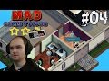 Mad Games Tycoon Прохождение ИБУСОФТ НАЧАЛО #04 