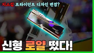 퀘이사존