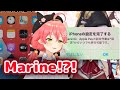 Houshou Marine Accidentally Shows Phone Screen During Miko Collab ENG Sub Hololive