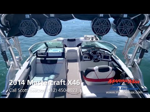 Push-To-Start: 2014 Mastercraft X46