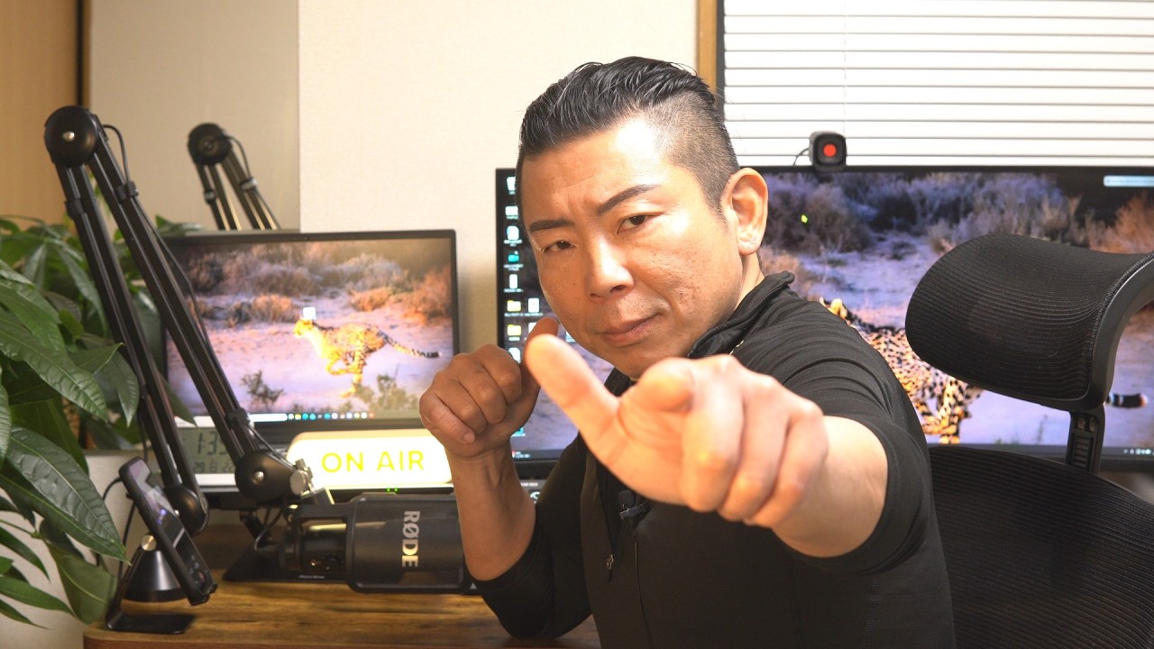 じゃあ、お前はいつまでもそこにいろよ！